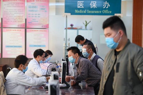 周末两天广州医保系统停机 医保卡个人账户仍可刷 网办全停