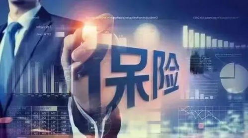 惠民保持续掀热潮 超190款覆盖278个地级市近亿人,多地升级上线,这一问题引关注