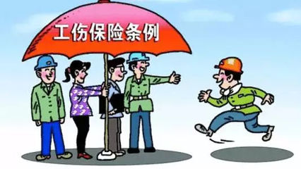 哪些情形算工伤?社保局来给你解析四种情形!_财经
