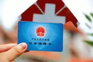 广州医保卡使用全攻略,别再花冤枉钱了