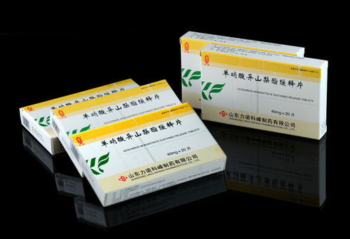 中标药品招商 药品中标价 中标药品查询