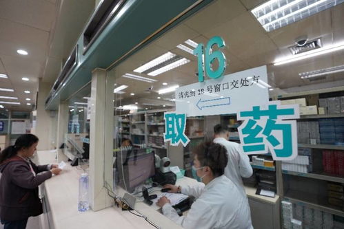 广州医保信息系统迁移上云,多项结算会短暂影响攻略是