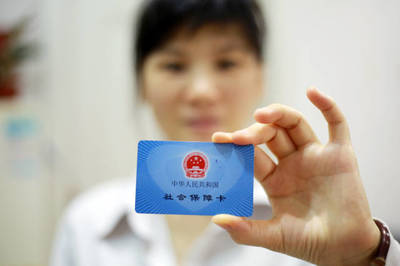 广州医保新政:抗肿瘤靶向药物,只要药品入目录,将不设门特限额