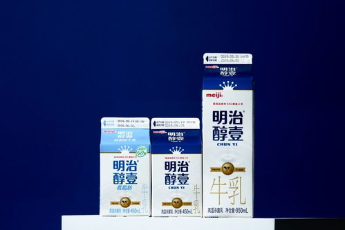 明治加码中国市场,在广州建年产7.5万吨新工厂