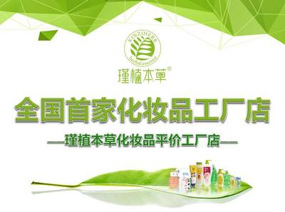 医保城回馈新老会员9.9-19.9元大特惠_娱乐_网
