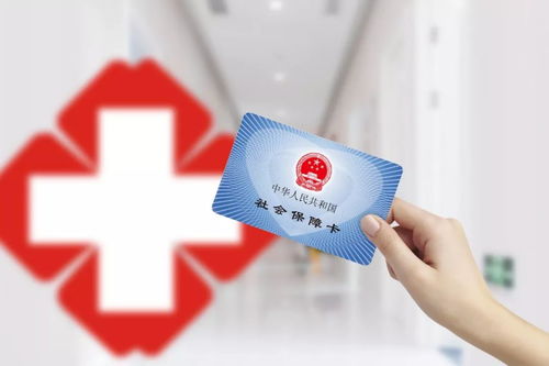 广州人看病买药以后不用带卡 一键激活医保电子凭证戳这里