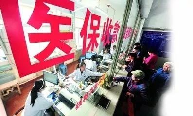 行业动态 广州这10家医院也可以医保网上支付
