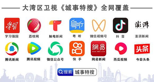 广州社保卡将实现全国 一卡通 超多便捷服务解锁中