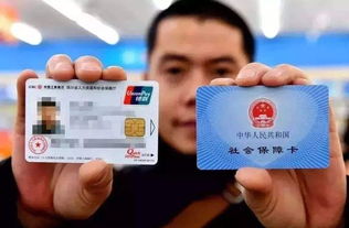 广州医保卡一般原始密码是不是卡号后面六位