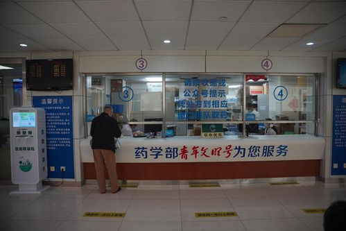 选点在总院,分院也能用 广州医保 一证多址 政策落地