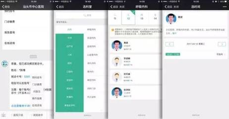 广州医保又将有新变化!门特新增10个病种可报销