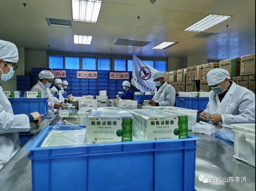 复工战疫保生产,消毒通道守安康