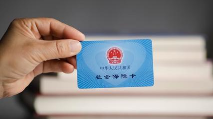 学习贯彻党的二十届三中全会精神 | 广州市医保局:优化完善多层次医疗保障体系,让人民群众在改革中多得实惠