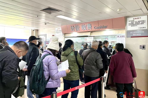 就医缴费免排队,老人小孩可享亲情代付 广州医保就医信用无感支付再升级