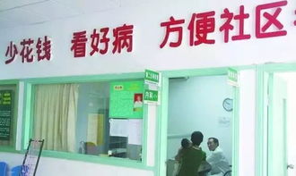 不领就亏了 社保卡里还藏着一大笔钱 99 的广州人都不知道
