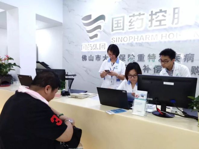 佛山买抗癌药不用“药神”,指定药店和医保报销就能搞定