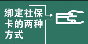 广州10家定点医院开通医保网上支付 支付需用医院app