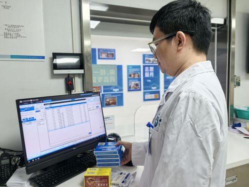 严防医保基金欺诈行为,广州启动医保药品耗材 数字身份证