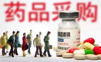 医保局 国家第一标 低价死 还是 大利好