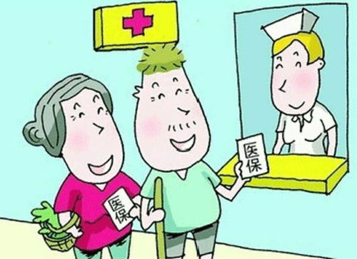 广州职工医保 门慢和普通门诊可否同时报销