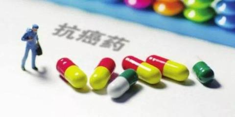 广州17种抗癌药纳入医保报销,大幅减轻患者用药负担